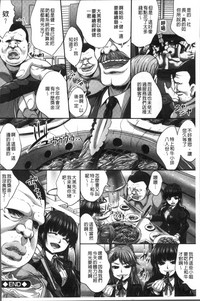 第221页图