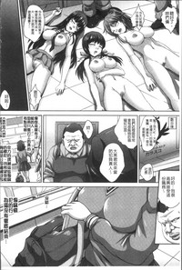 第77页图