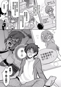 第13頁圖