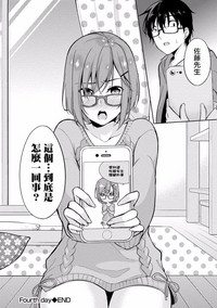 第17頁圖