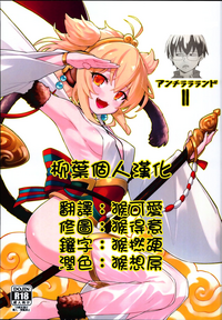第1頁圖