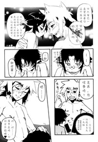 第137頁圖
