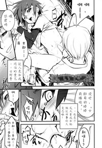 第161頁圖