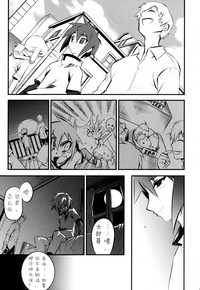 第165頁圖