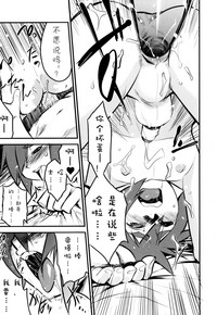 第173頁圖