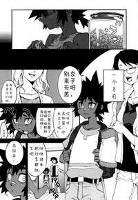 第25頁圖