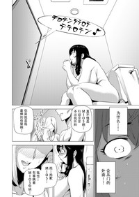 第13页图