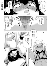 第17页图