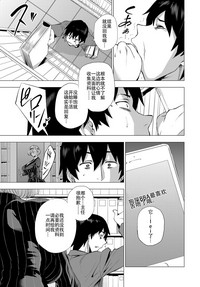 第13頁圖