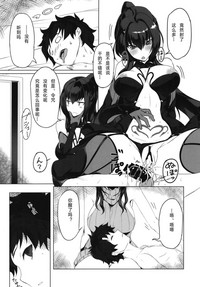 第13页图