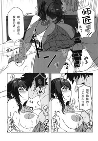 第17页图
