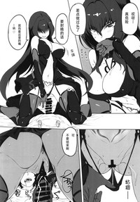 第9页图