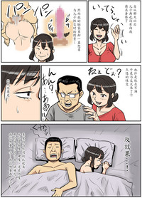 第17頁圖