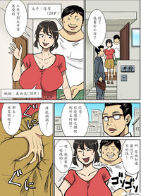 第1頁圖