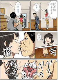 第21頁圖