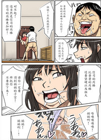 第25頁圖