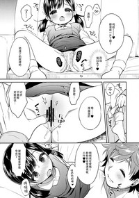第17页图
