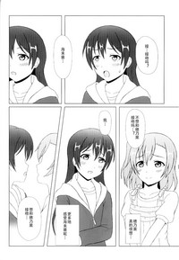 第13页图