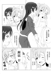 第17页图