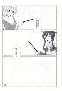 第29页图