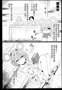 第33頁圖