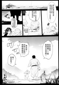 第41頁圖