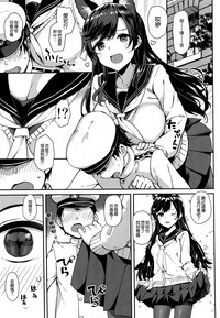 第5页图