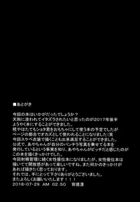 第25页图