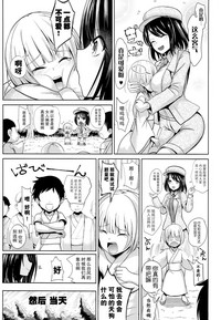 第5页图