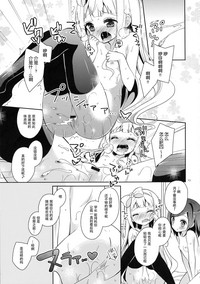 第13頁圖