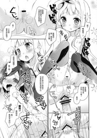 第17頁圖