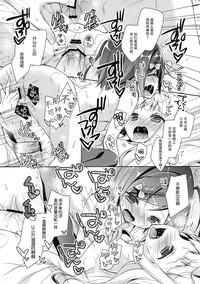 第25頁圖