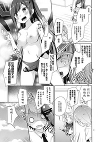 第29頁圖