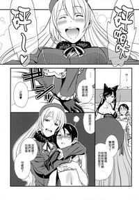 第13页图