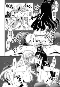 第25页图