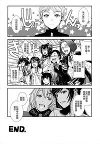 第33页图