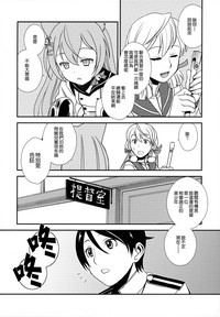 第9页图