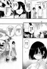 第33頁圖