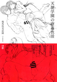 第1頁圖