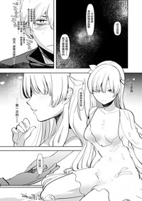 第65頁圖