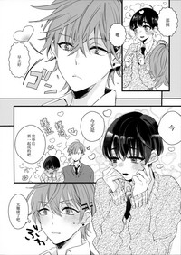 第13页图