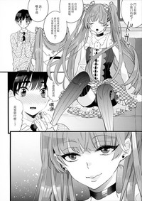 第17页图