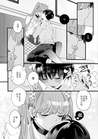 第21页图