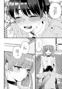 第25页图