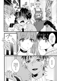 第33页图