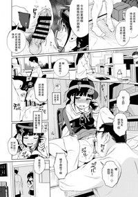 第33页图