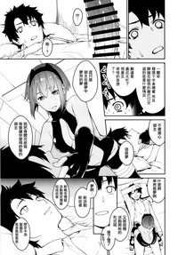 第13页图
