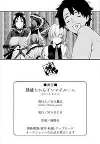第29页图