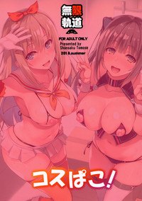第25頁圖