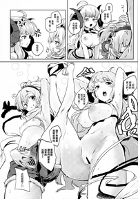 第13页图